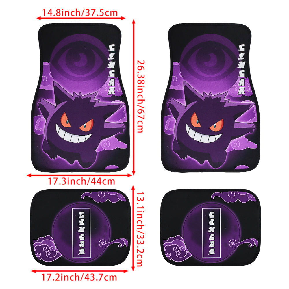 Brand New 4PCS UNIVERSAL POKEMON GENGAR Fabric Car Floor Mats Interior JK Racing Inc Brand New 4PCS UNIVERSAL POKEMON GENGAR Fabric Car Floor Mats Interior JK Racing Inc