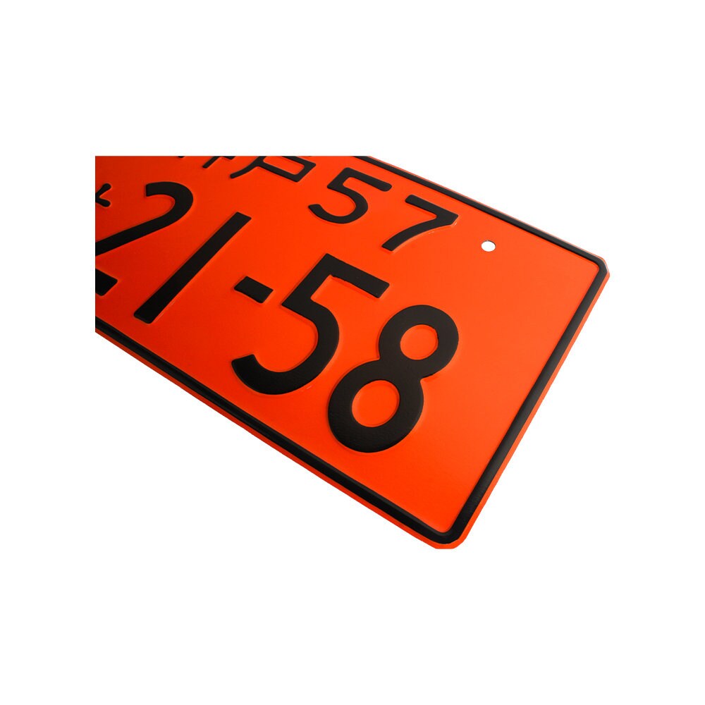 Brand New 1PCS Universal JDM Aluminum Orange Japanese License