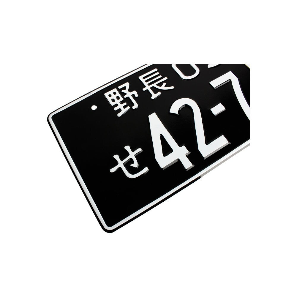 Brand New 1PCS Universal JDM Aluminum Black Japanese License Plate