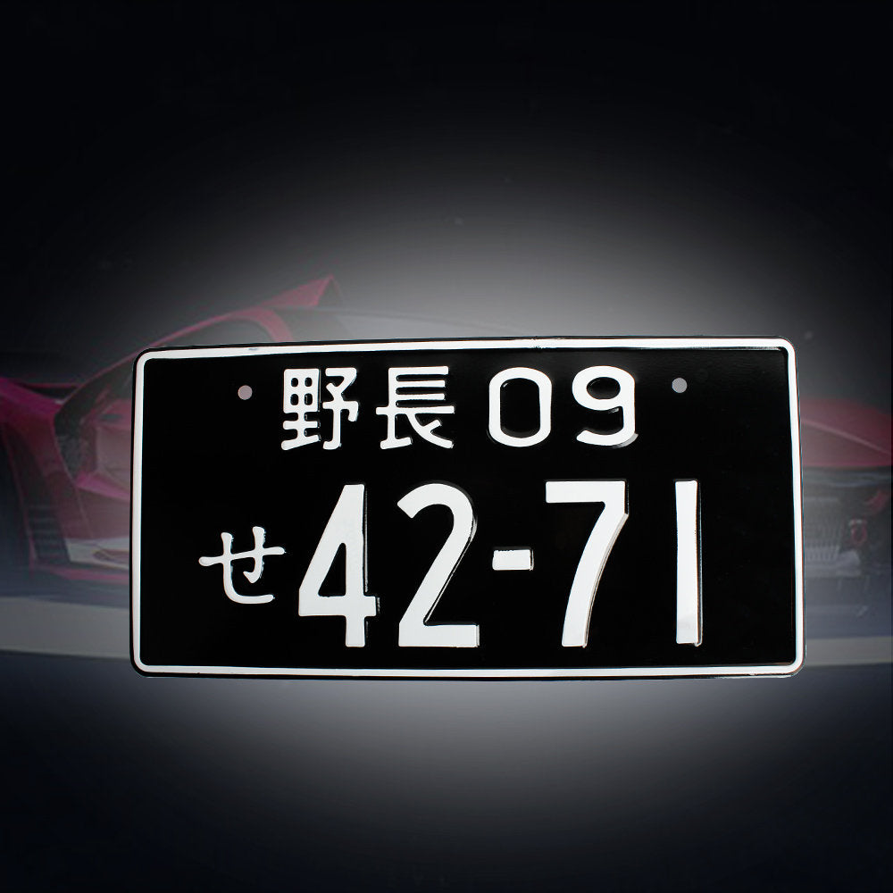 Brand New 1PCS Universal JDM Aluminum Black Japanese License Plate