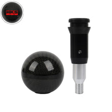 Load image into Gallery viewer, Brand New HKS Automatic Car Gear Shift Knob Round Ball Shape Black Real Carbon Fiber