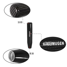 Load image into Gallery viewer, Brand New Universal Real Carbon Fiber Black Manual MT Mugen 5/6-Speed Shifter Shift Knob 18CM