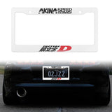 Brand New Universal 1PCS JDM INITIAL D AKINA SPEEDSTAR ABS Plastic White License Plate Frame