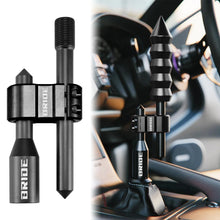 Load image into Gallery viewer, Brand New BRIDE H Type Car Shifter Knob Extension Adjustable Gear Black / Black M18x1.50