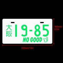 Load image into Gallery viewer, Brand New Universal JDM 19-85 Aluminum Japanese License Plate Led Light Plate
