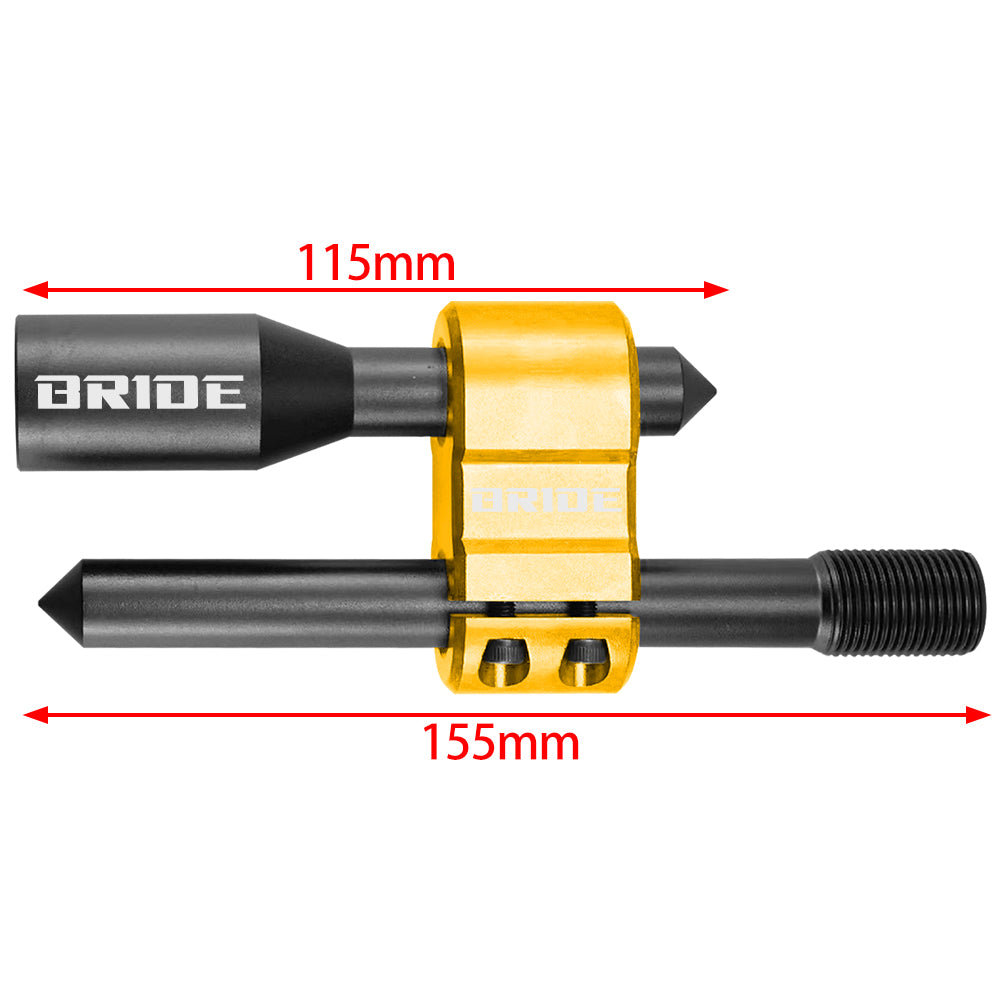 Brand New BRIDE H Type Car Shifter Knob Extension Adjustable Gear Black / Gold M18x1.50