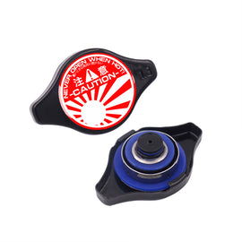 Brand New JDM 1.3bar 9mm JDM Raising Sun Black Racing Cap High Pressure Radiator Cap For Universal