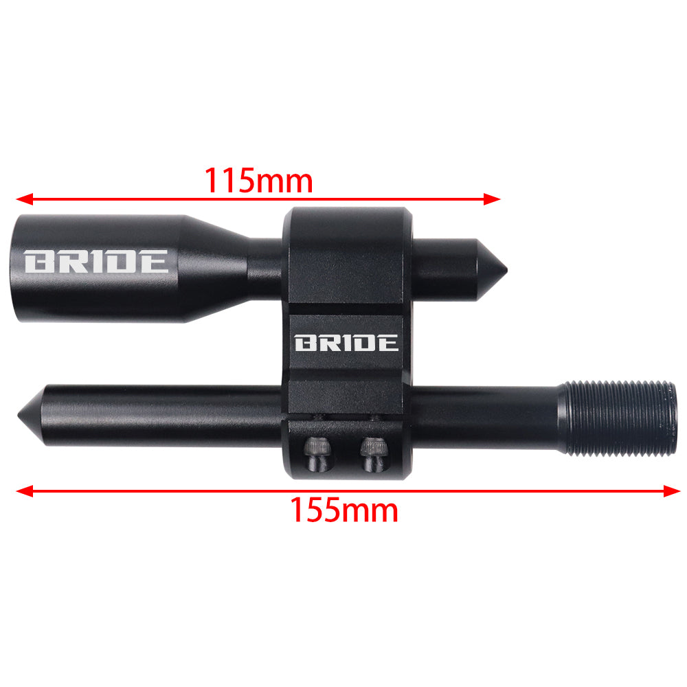 Brand New BRIDE H Type Car Shifter Knob Extension Adjustable Gear Black / Black M18x1.50