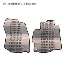 Load image into Gallery viewer, BRAND NEW 2008-2017 Mitsubishi EVO X Bride Fabric Custom Fit Floor Mats Interior Carpets LHD