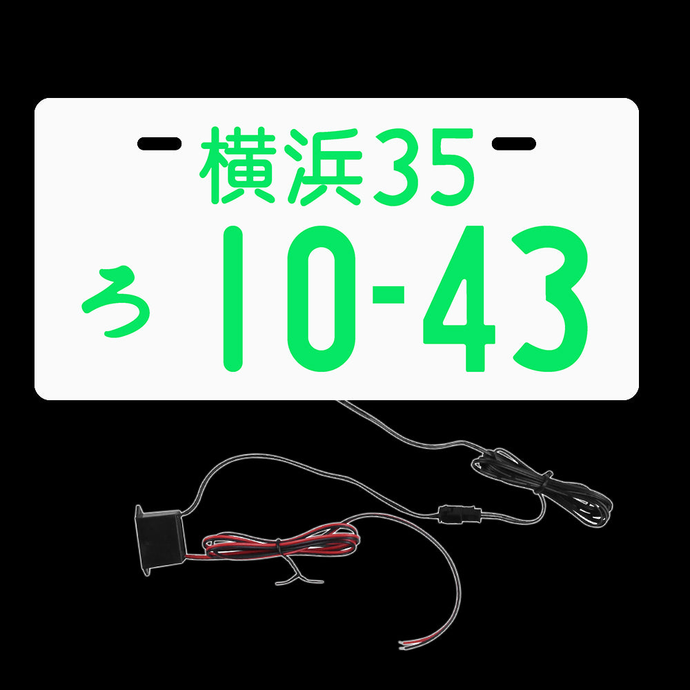 Brand New Universal JDM 10-43 Aluminum Japanese License Plate Led Light Plate