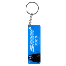 BRAND NEW SPOON SPORTS RACING JDM Racing Car Styling Keychain Drift Key Phone Holder