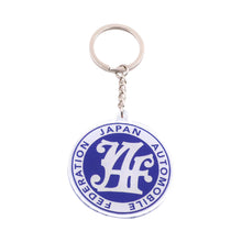 Load image into Gallery viewer, BRAND NEW BLUE JAF JAPAN AUTOMOBILE FEDERATION KEYCHAIN JDM Racing Car Styling Keychain Drift Key Phone Holder
