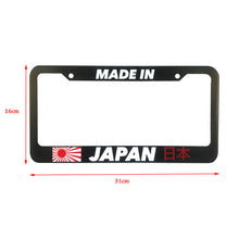 Load image into Gallery viewer, Brand New Universal 2PCS JDM MADE IN JAPAN ABS Plastic Black License Plate Frame