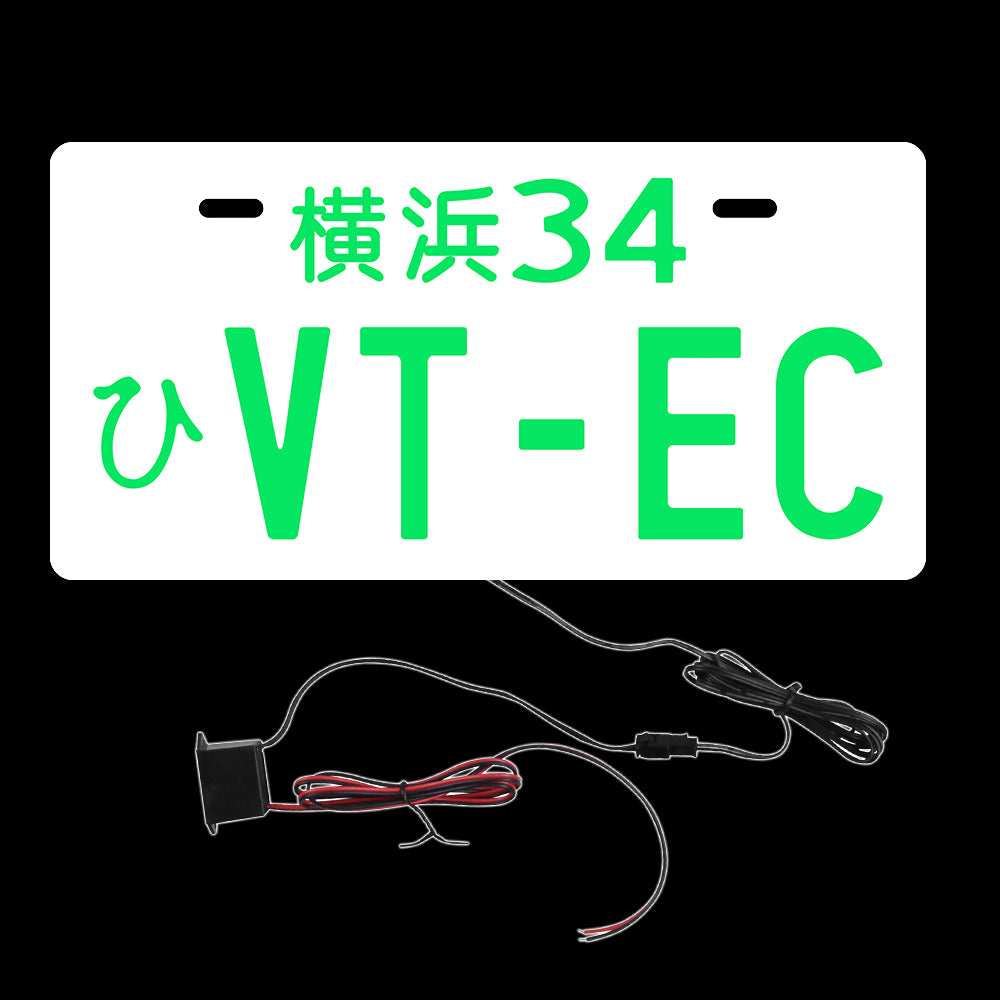 Brand New Universal JDM VT-EC Aluminum Japanese License Plate Led Light Plate