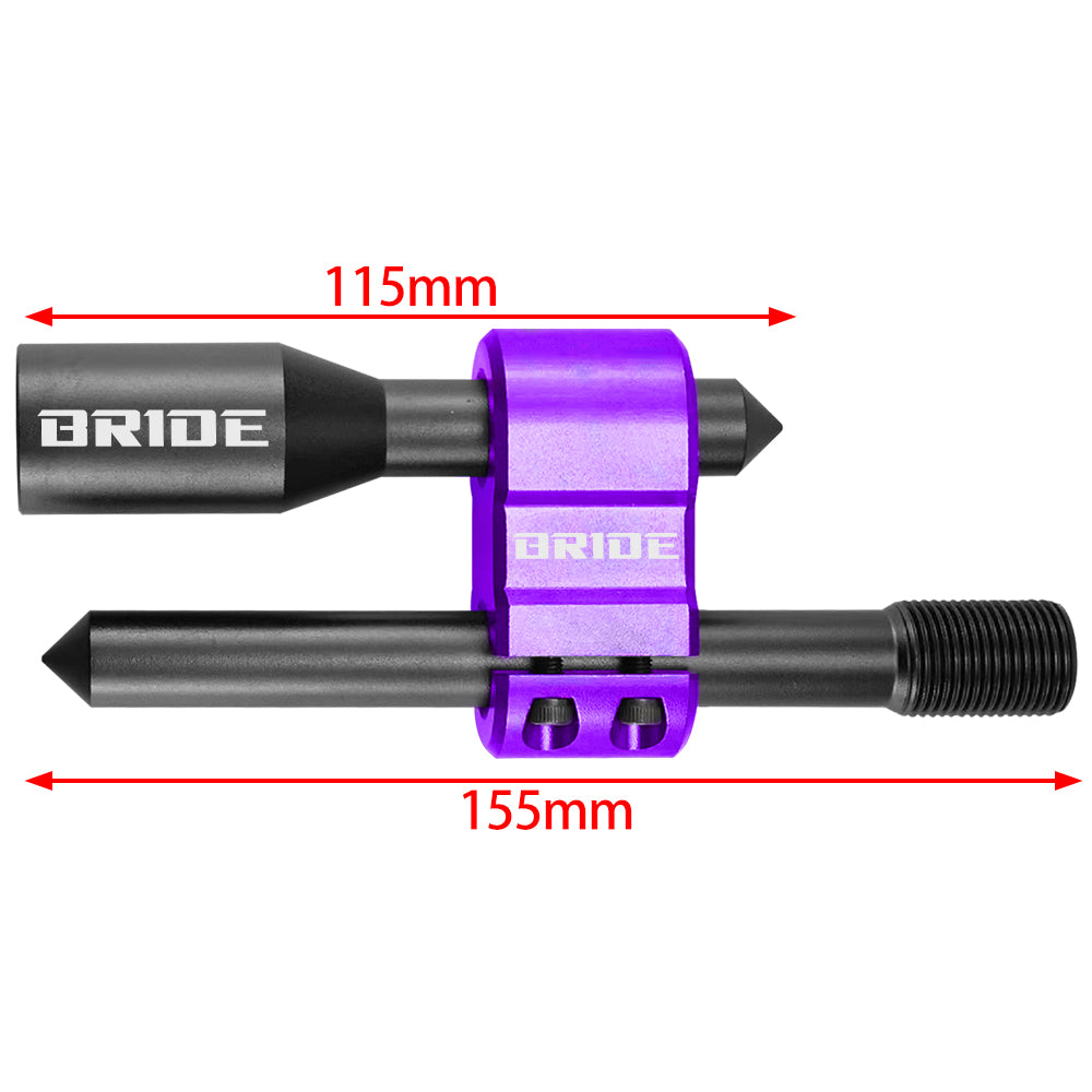 Brand New BRIDE H Type Car Shifter Knob Extension Adjustable Gear Black / Purple M18x1.50