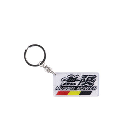 BRAND NEW Mugen Power JDM Racing Car Styling Keychain Drift Key Phone Holder