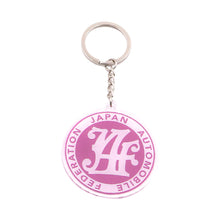 Load image into Gallery viewer, BRAND NEW LIGHT PINK JAF JAPAN AUTOMOBILE FEDERATION KEYCHAIN JDM Racing Car Styling Keychain Drift Key Phone Holder