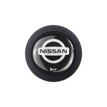 Load image into Gallery viewer, Brand New Universal Nissan Car Horn Button Black Steering Wheel Center Cap