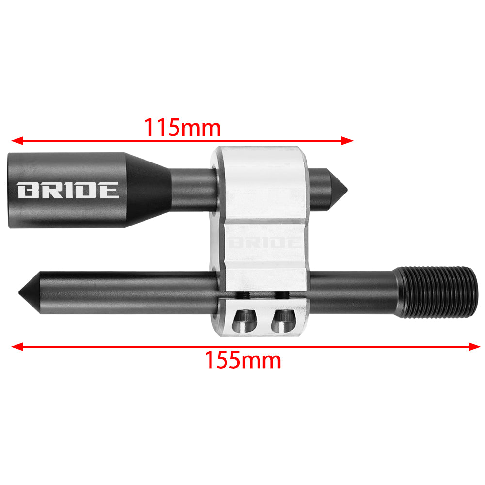 Brand New BRIDE H Type Car Shifter Knob Extension Adjustable Gear Black / Silver M18x1.50