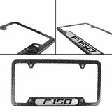 Brand New Universal 1PCS F-150 Carbon Fiber Look Metal License Plate Frame