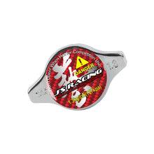 Load image into Gallery viewer, Brand New JDM 1.3bar 9mm J&#39;S RACING Waza Chrome Racing Cap High Pressure Radiator Cap For Universal