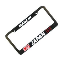 Load image into Gallery viewer, Brand New Universal 2PCS JDM MADE IN JAPAN ABS Plastic Black License Plate Frame