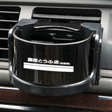 Brand New Universal Initial D Fujiwara Tofu Shop Car Cup Holder Mount Air Vent Outlet Universal Drink Water Bottle Stand Holder