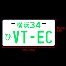 Load image into Gallery viewer, Brand New Universal JDM VT-EC Aluminum Japanese License Plate Led Light Plate