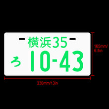 Load image into Gallery viewer, Brand New Universal JDM 10-43 Aluminum Japanese License Plate Led Light Plate