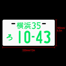 Brand New Universal JDM 10-43 Aluminum Japanese License Plate Led Light Plate