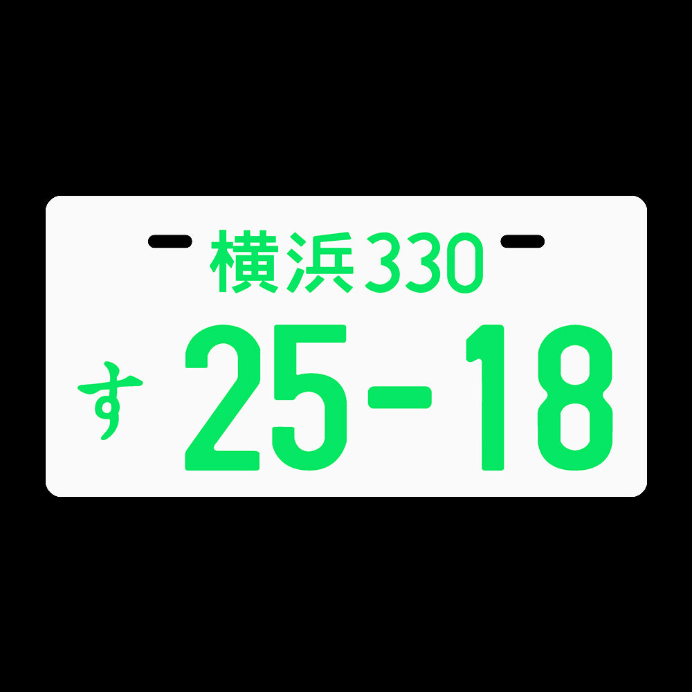 Brand New Universal JDM 25-18 Aluminum Japanese License Plate Led Light Plate