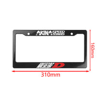 Load image into Gallery viewer, Brand New Universal 2PCS JDM INITIAL D AKINA SPEEDSTAR ABS Plastic Black License Plate Frame