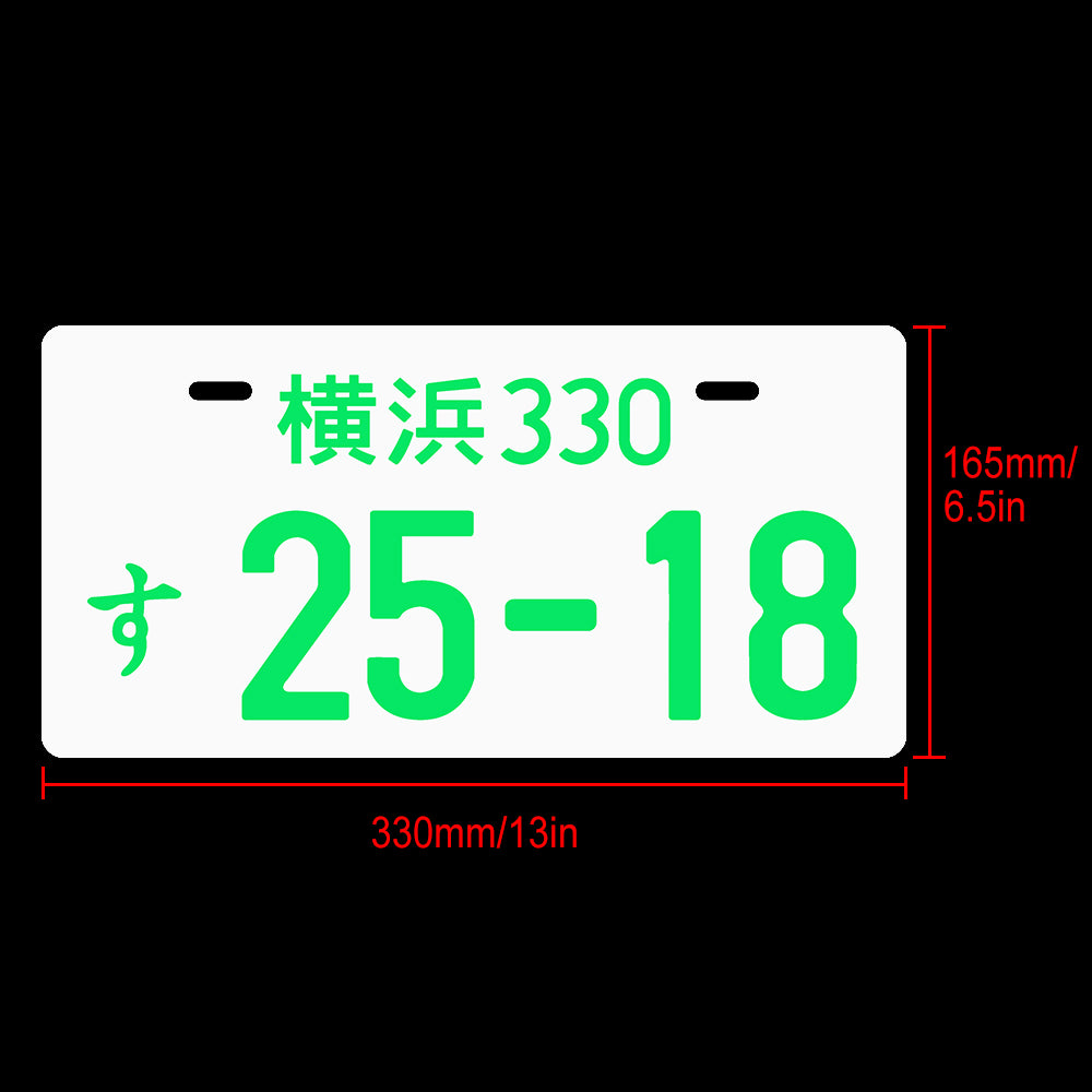 Brand New Universal JDM 25-18 Aluminum Japanese License Plate Led Light Plate