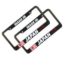 Load image into Gallery viewer, Brand New Universal 2PCS JDM MADE IN JAPAN ABS Plastic Black License Plate Frame