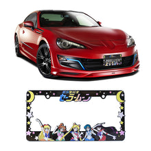 Load image into Gallery viewer, Brand New Universal 1PCS Anime Sailor Moon ABS Plastic Black License Plate Frame