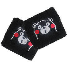 Load image into Gallery viewer, Brand New 2PCS Racing Black Kumamon Car Reservoir Tank Oil Cover Sock Racing Tank Sock