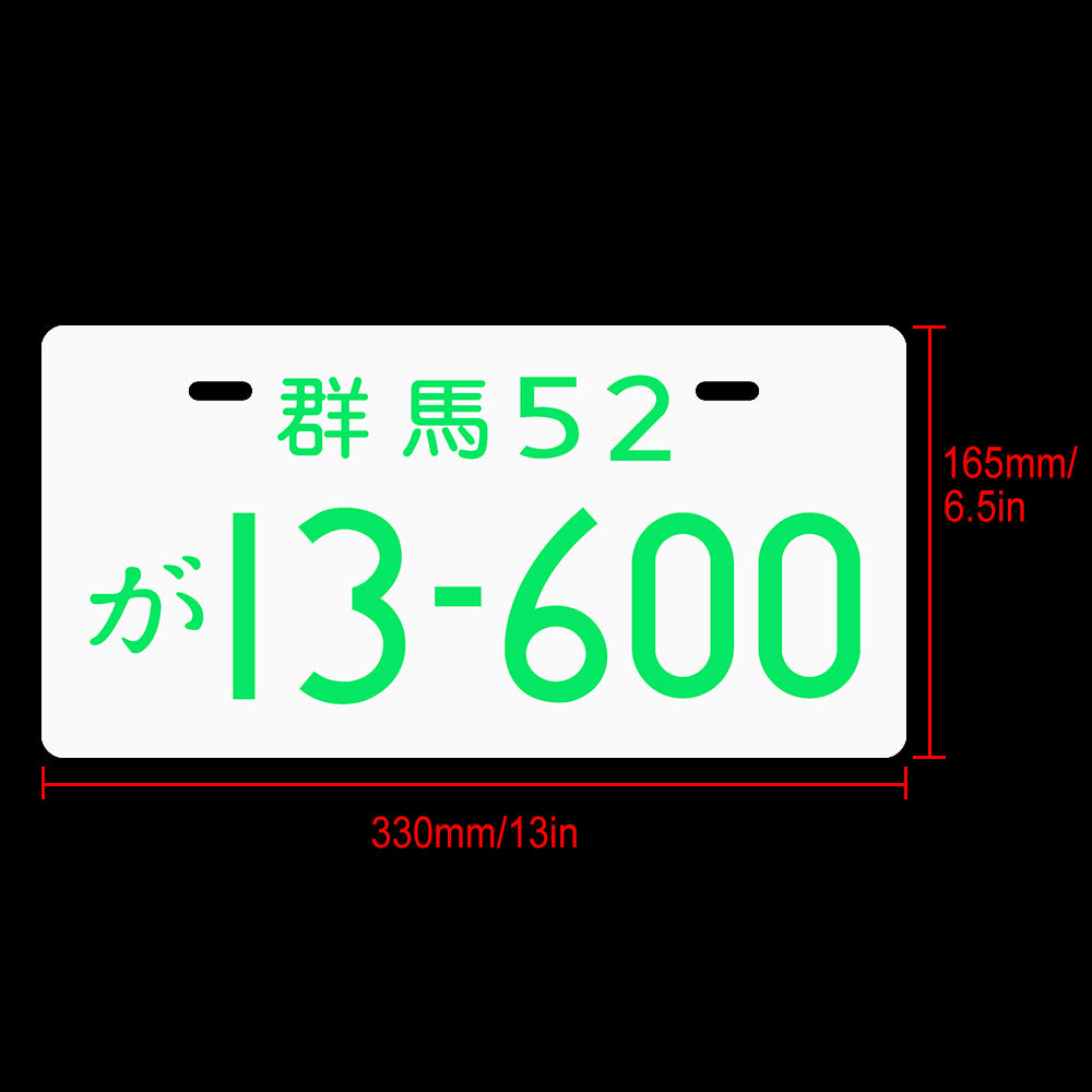 Brand New Jdm Initial D 13-600 Aluminum Japanese License Plate Led Light Plate For Bunta Subaru Impreza WRX STI