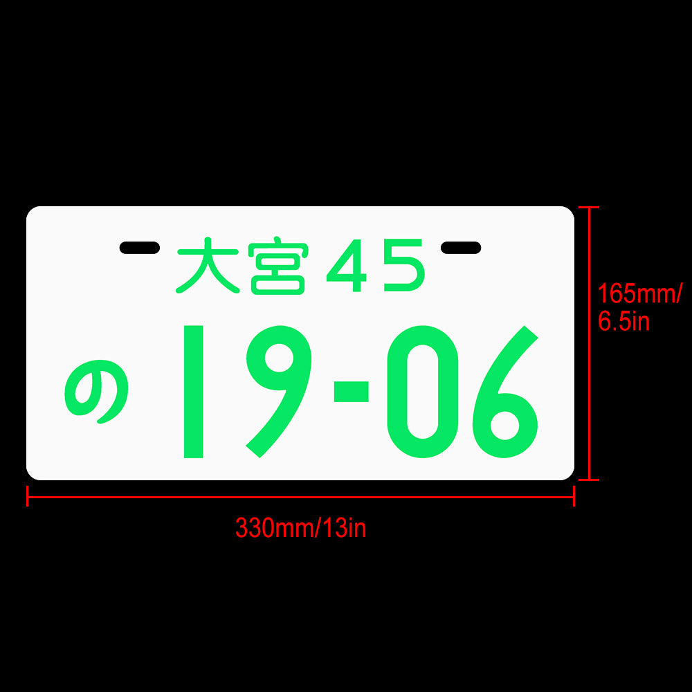 Brand New Universal JDM 19-06 Aluminum Japanese License Plate Led Light Plate
