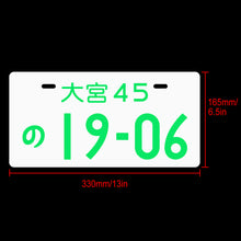 Load image into Gallery viewer, Brand New Universal JDM 19-06 Aluminum Japanese License Plate Led Light Plate