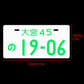 Brand New Universal JDM 19-06 Aluminum Japanese License Plate Led Light Plate