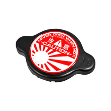 Load image into Gallery viewer, Brand New JDM 1.3bar 15mm JDM Raising Sun Racing Black Radiator Cap S Type Universal