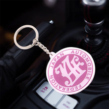 Load image into Gallery viewer, BRAND NEW LIGHT PINK JAF JAPAN AUTOMOBILE FEDERATION KEYCHAIN JDM Racing Car Styling Keychain Drift Key Phone Holder