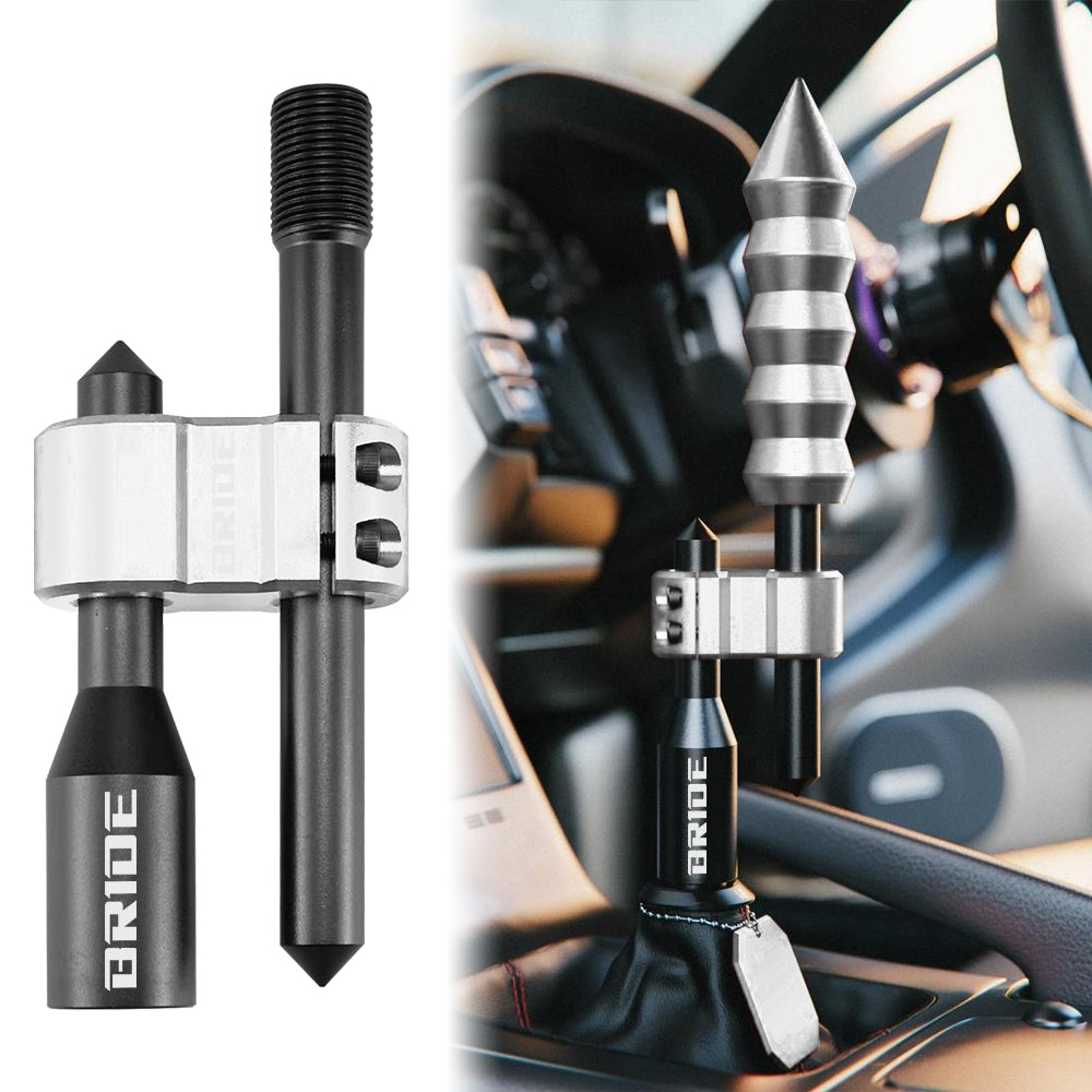 Brand New BRIDE H Type Car Shifter Knob Extension Adjustable Gear Black / Silver M18x1.50