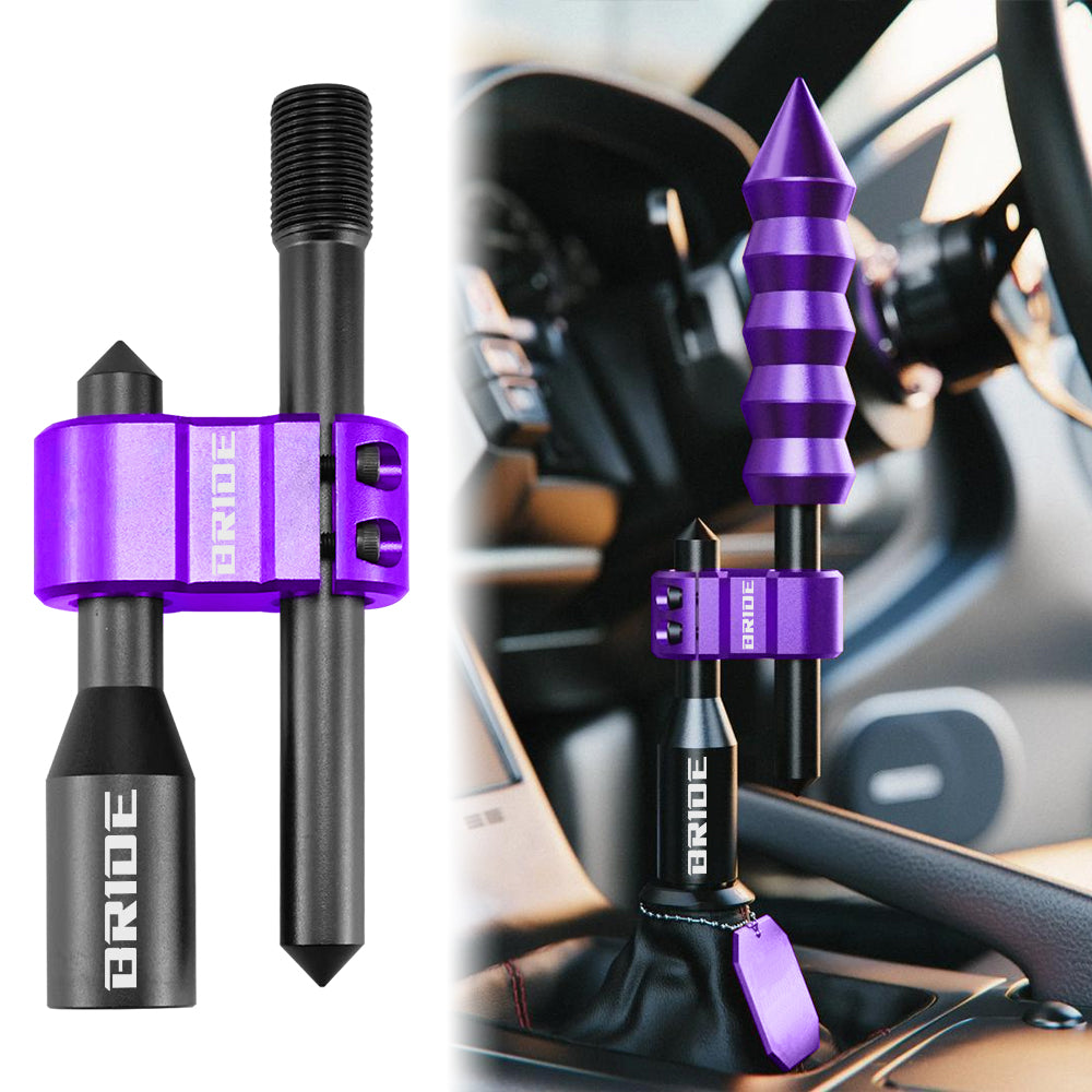 Brand New BRIDE H Type Car Shifter Knob Extension Adjustable Gear Black / Purple M18x1.50