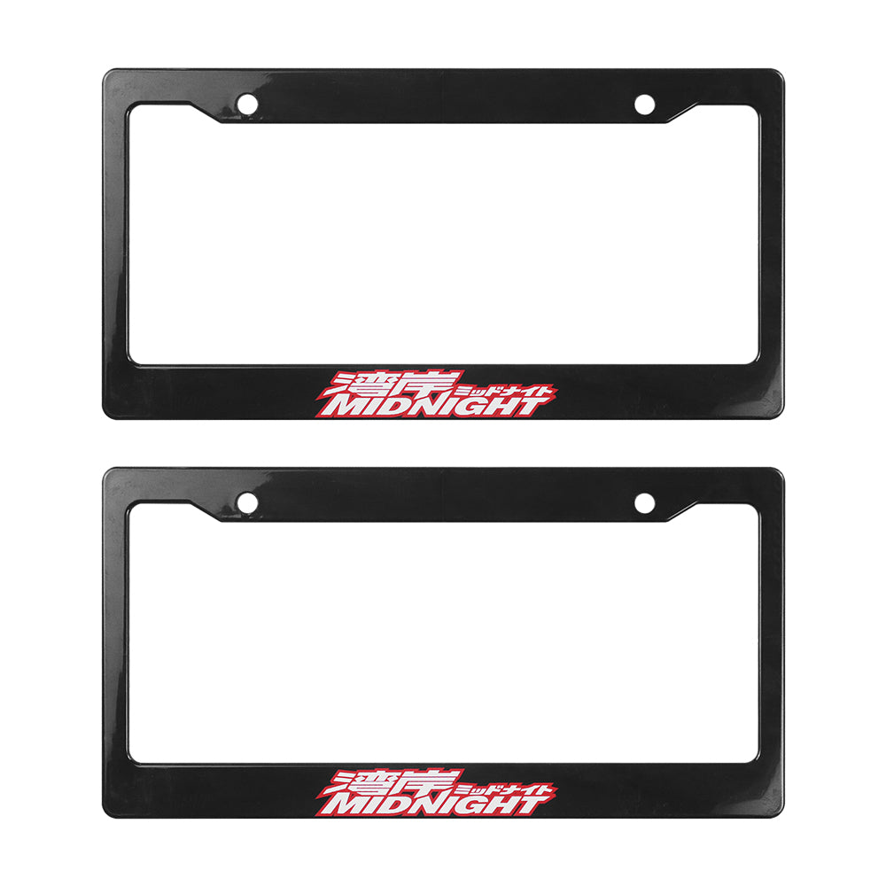 Brand New Universal 2PCS JDM MIDNIGHT ABS Plastic Black License Plate Frame