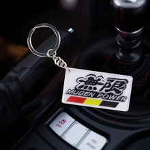 Load image into Gallery viewer, BRAND NEW Mugen Power JDM Racing Car Styling Keychain Drift Key Phone Holder