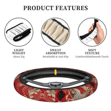 Load image into Gallery viewer, Brand New Universal Sakura Koi FIsh Soft Flexible Fabric Car Auto Steering Wheel Cover Protector 14&quot;-15.5&quot;