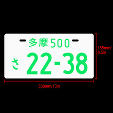 Load image into Gallery viewer, Brand New Universal JDM 22-38 Aluminum Japanese License Plate Led Light Plate
