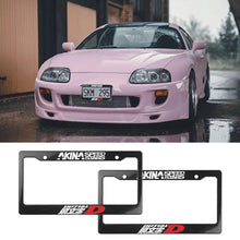 Load image into Gallery viewer, Brand New Universal 2PCS JDM INITIAL D AKINA SPEEDSTAR ABS Plastic Black License Plate Frame