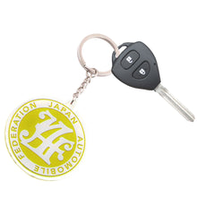 Load image into Gallery viewer, BRAND NEW YELLOW JAF JAPAN AUTOMOBILE FEDERATION KEYCHAIN JDM Racing Car Styling Keychain Drift Key Phone Holder